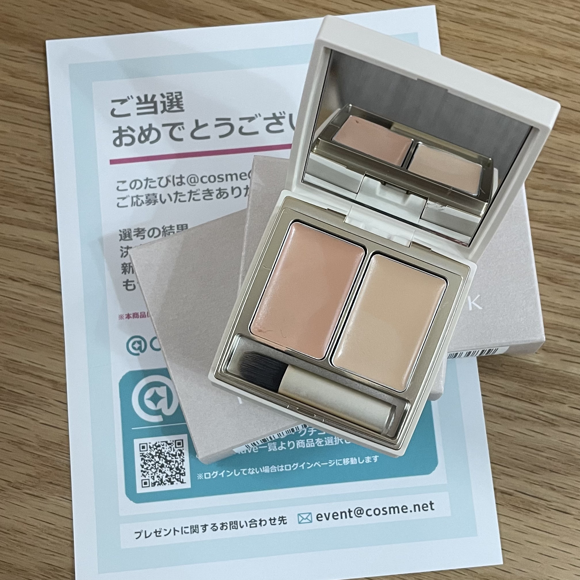 RMK フローレスカバーコンシーラー - ベースメイク/化粧品