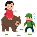いねどん