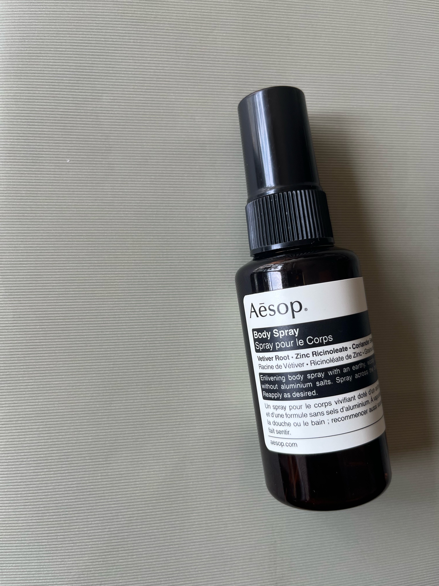 Aesop(イソップ) / イソップ ボディスプレーの公式商品情報｜美容 