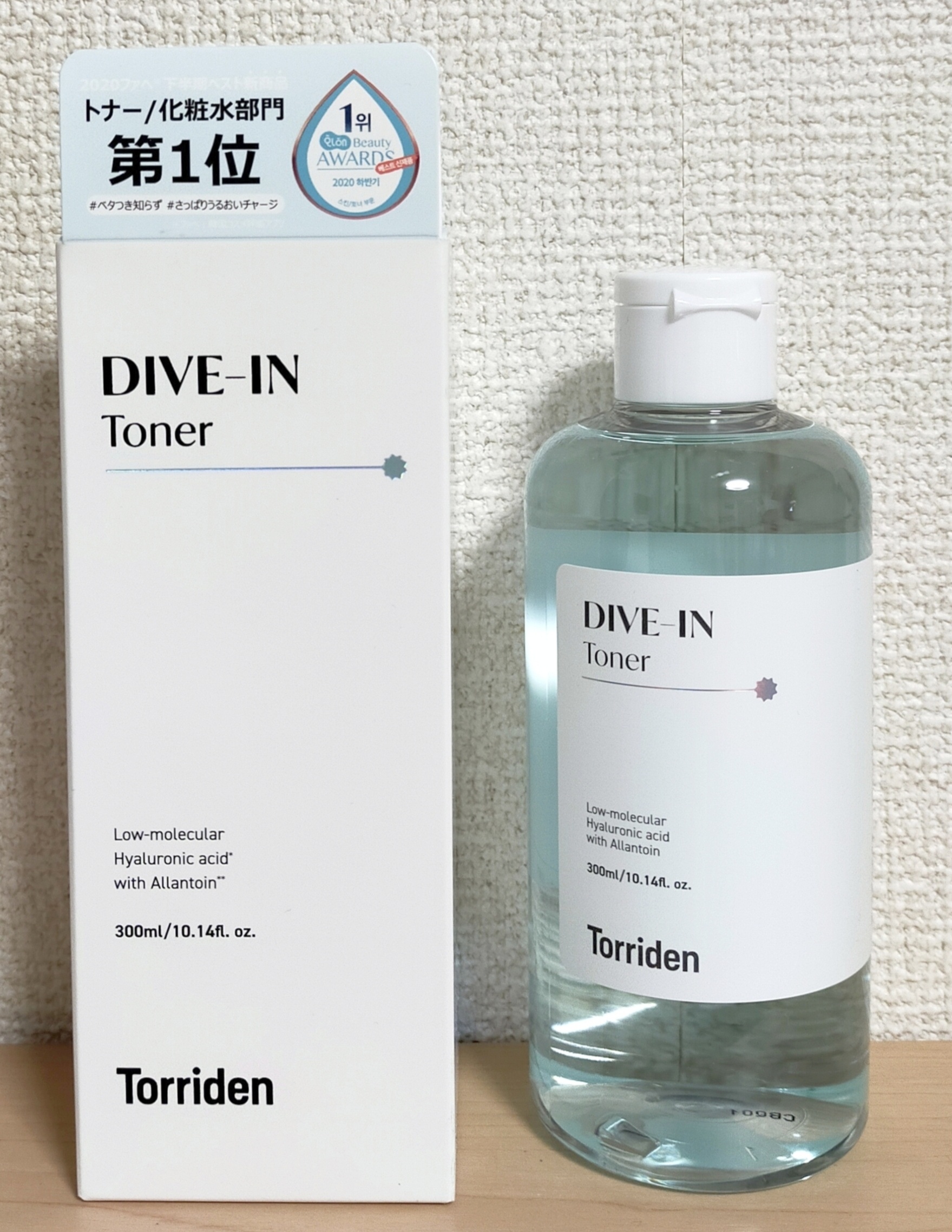 新品完全未開封 torriden トリデン ダイブイントナー 化粧水 - 基礎化粧品