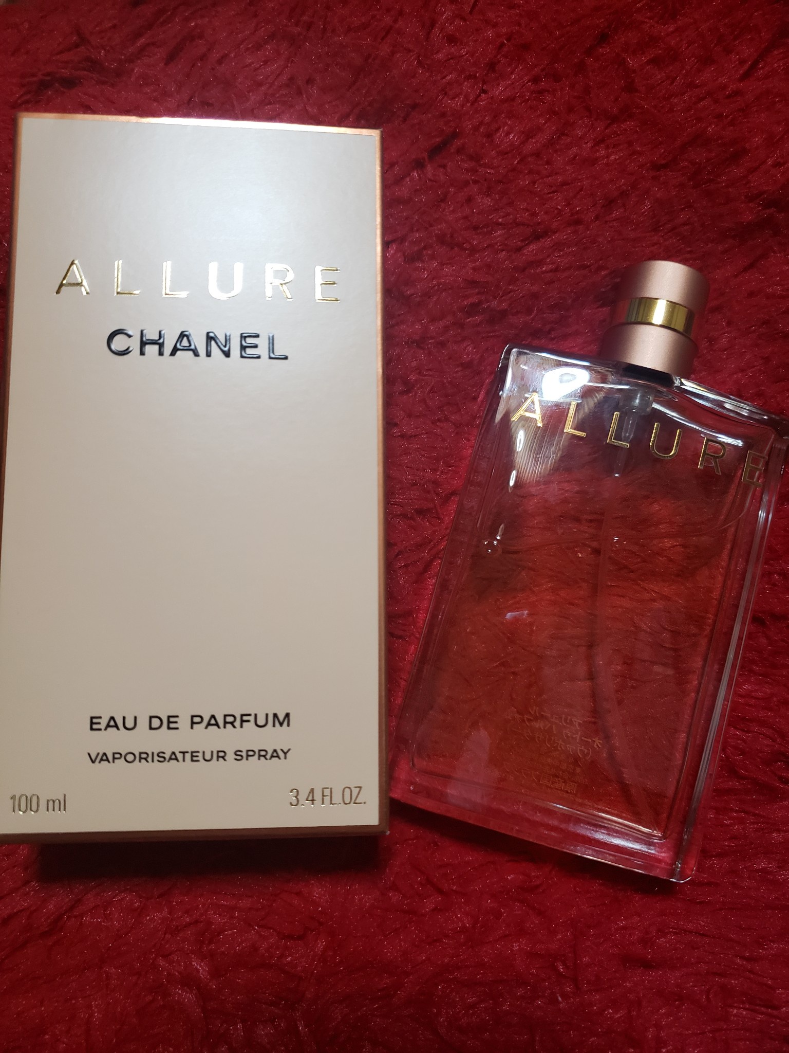 CHANEL シャネル アリュール オードゥパルファム EDP 100ml