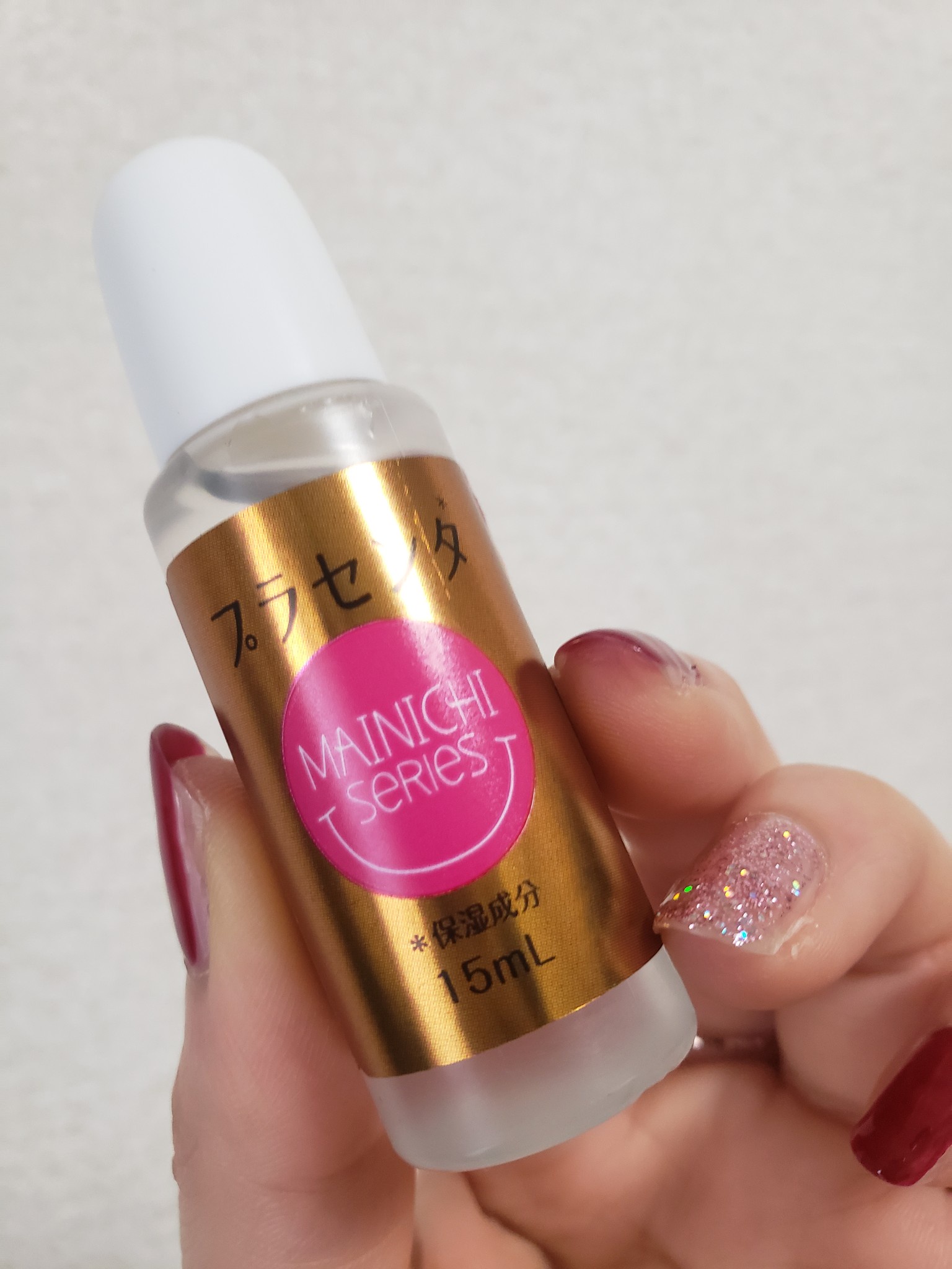 ジャパンギャルズ 美容液 mainichiプラスピュア プラセンタ コレクション 15ml jl-13431