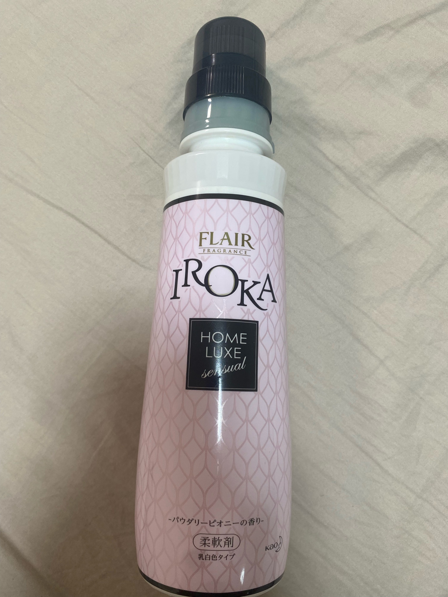 日用品/生活雑貨/旅行フレア フレグランス IROKA ホームリュクス