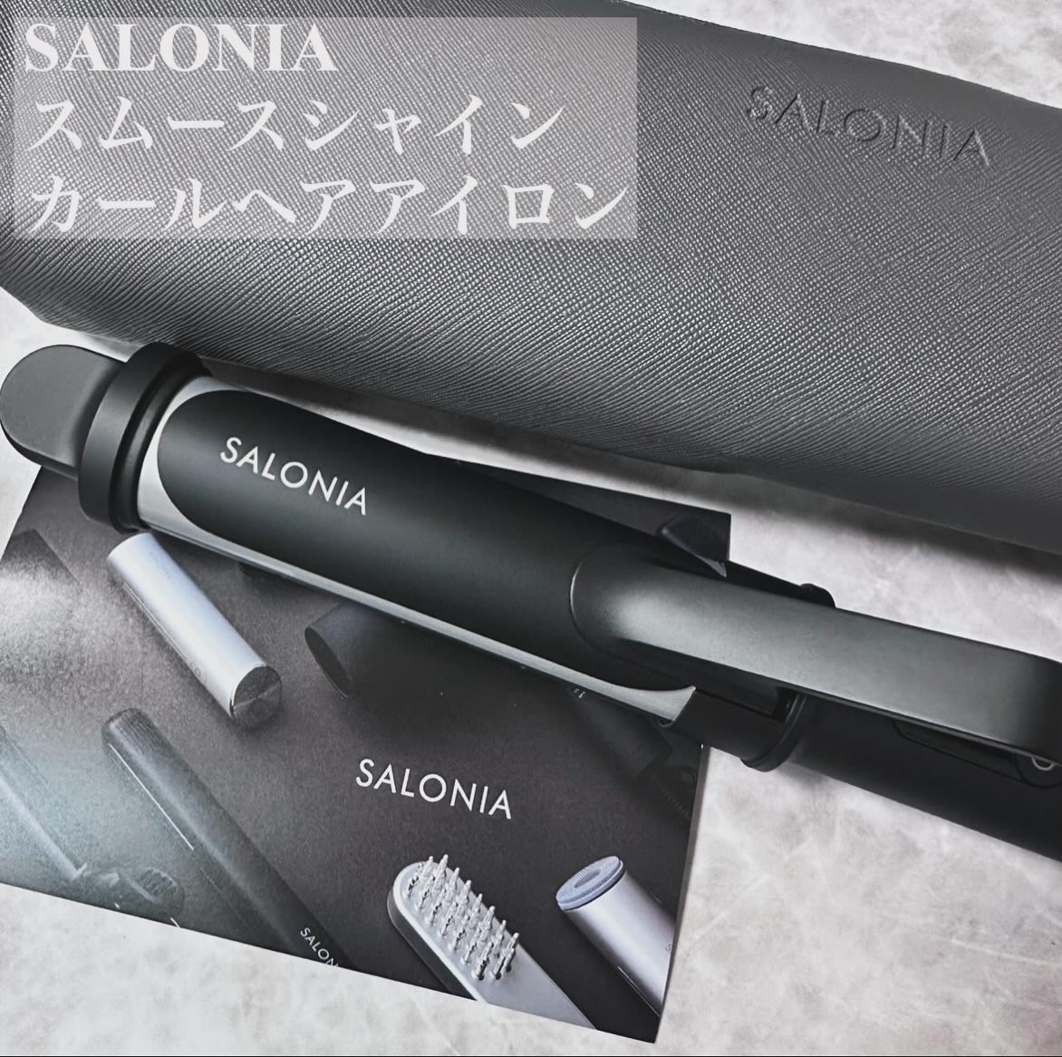 サロニア カールヘアアイロン 32 新品 - ヘアアイロン