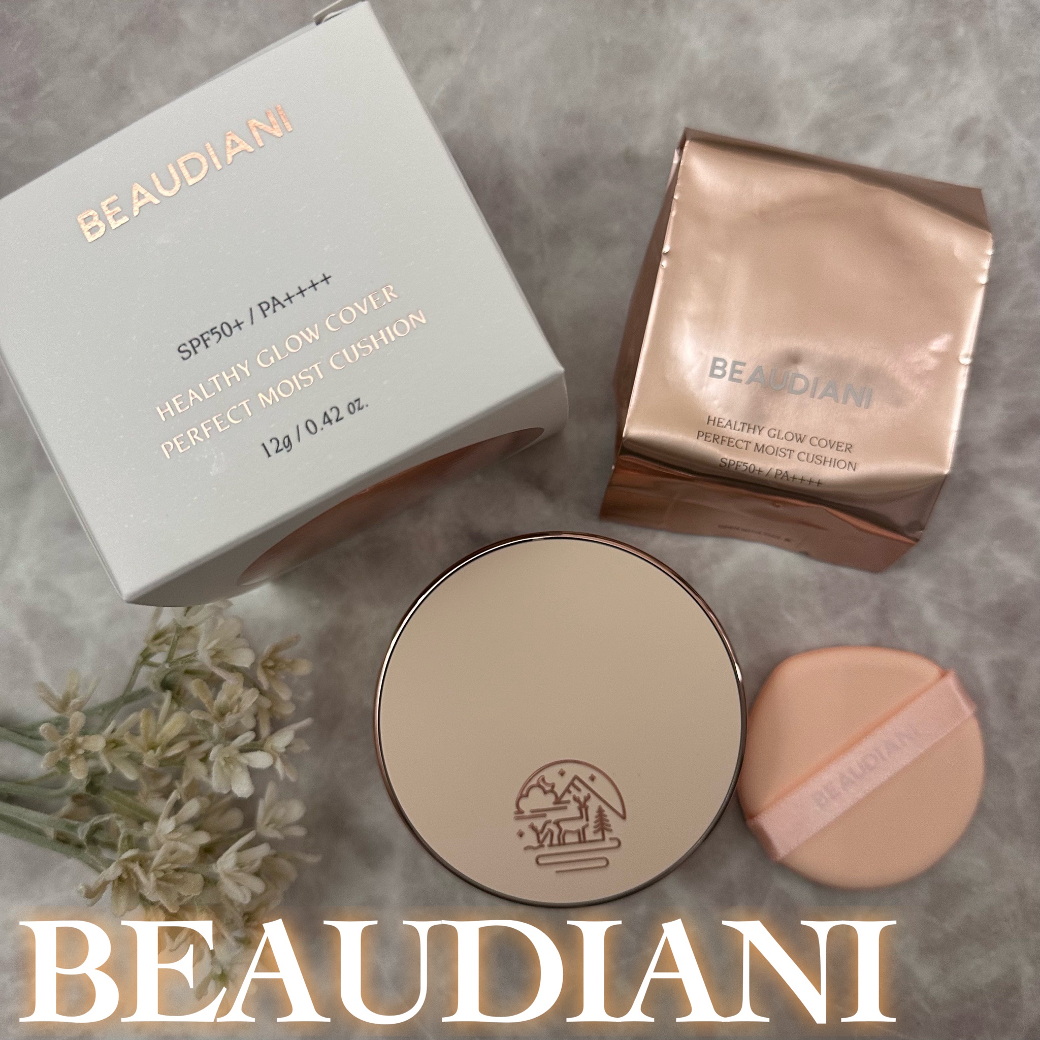 BEAUDIANI / メッシュタイトアップクッションの商品情報｜美容・化粧品