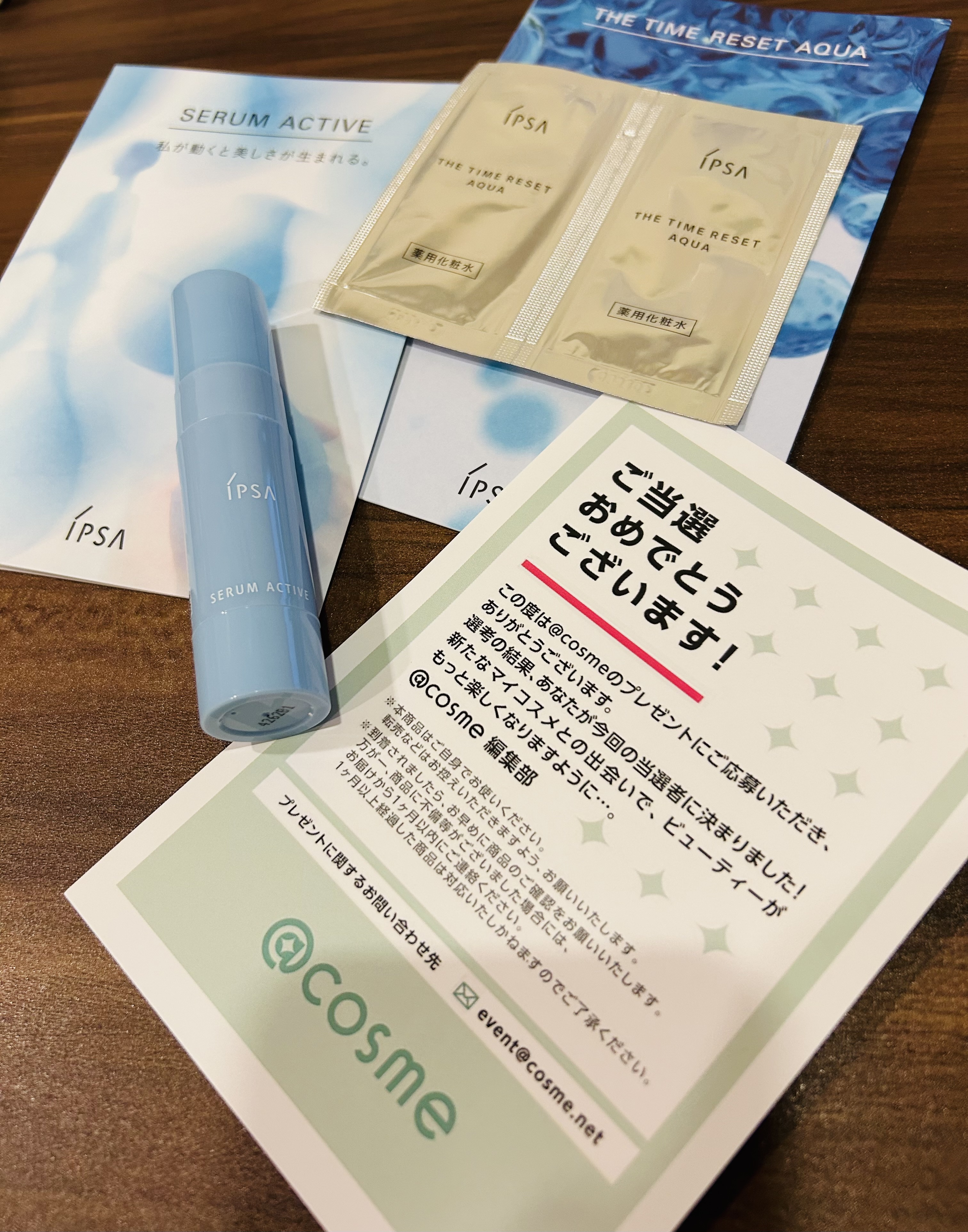 イプサ セラム アクティブ 50ml セラム アクティブ | IPSA 公式サイト