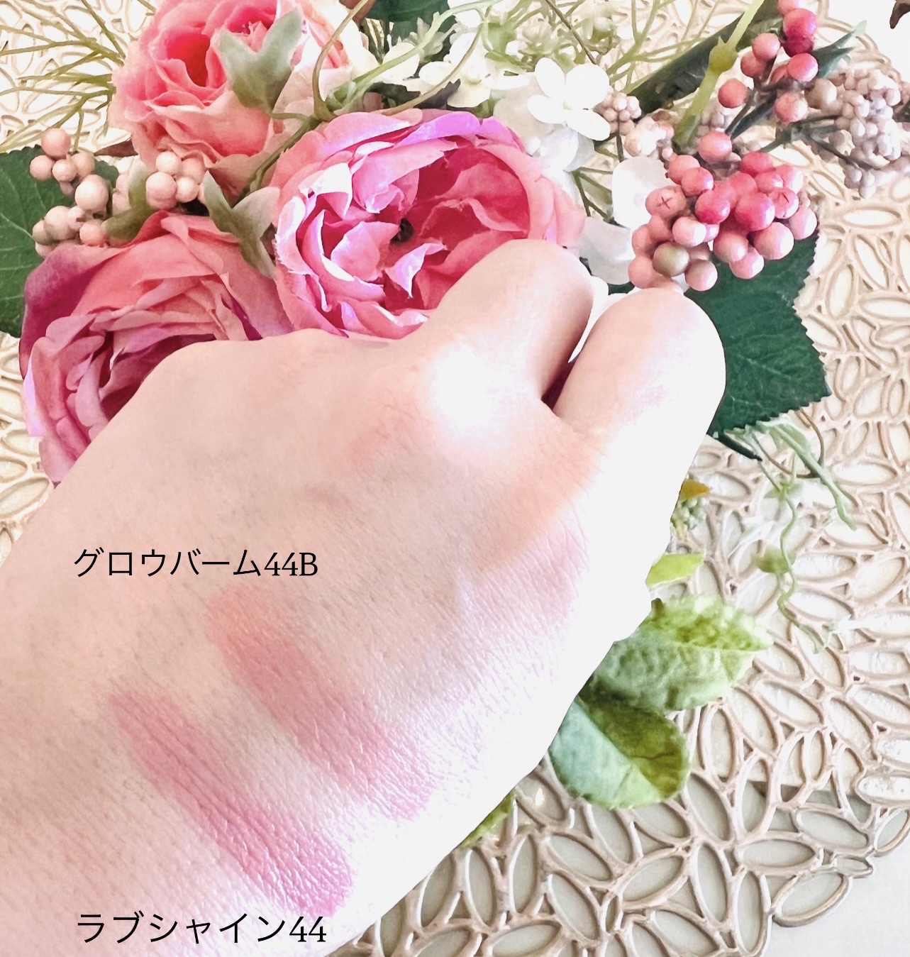 イヴ・サンローラン / YSL ラブシャイン キャンディ グロウ