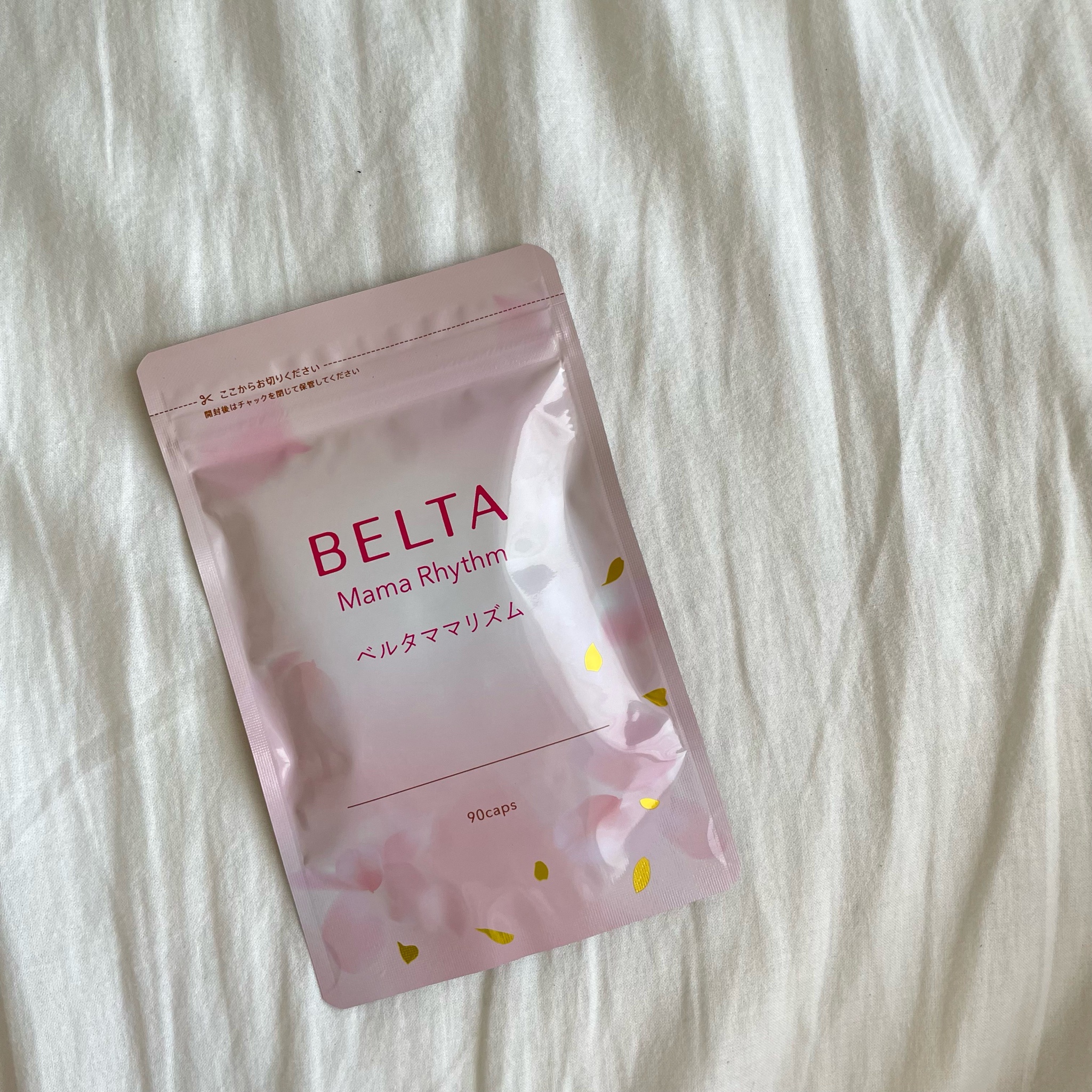 BELTA(ベルタ) / ベルタママリズムの口コミ一覧｜美容・化粧品情報は 