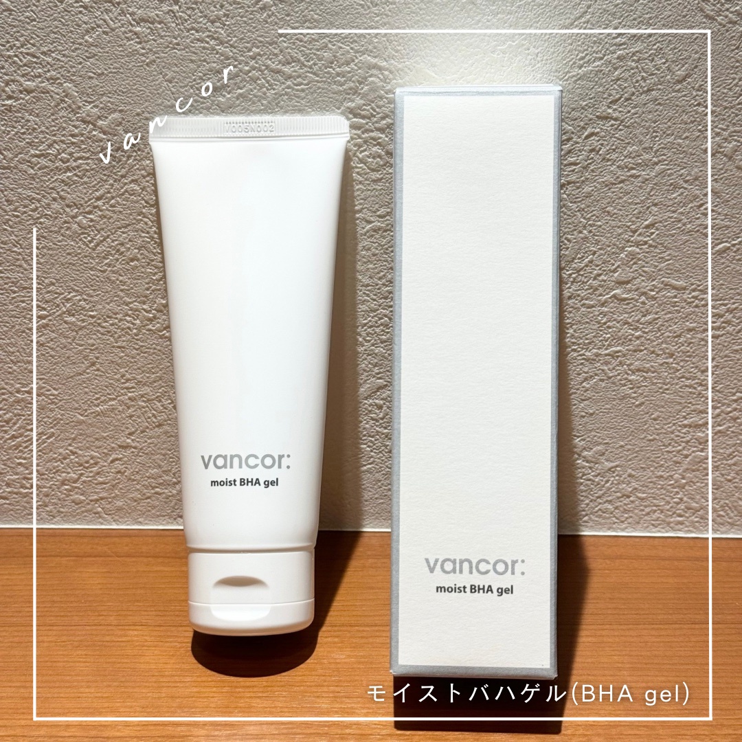 VANCOR(バンコル) / モイストバハゲルの商品情報｜美容・化粧品情報はアットコスメ