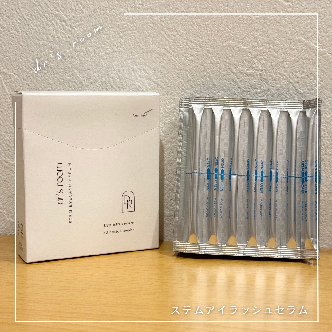 doctor's room / ステムアイラッシュセラムの口コミ写真（by