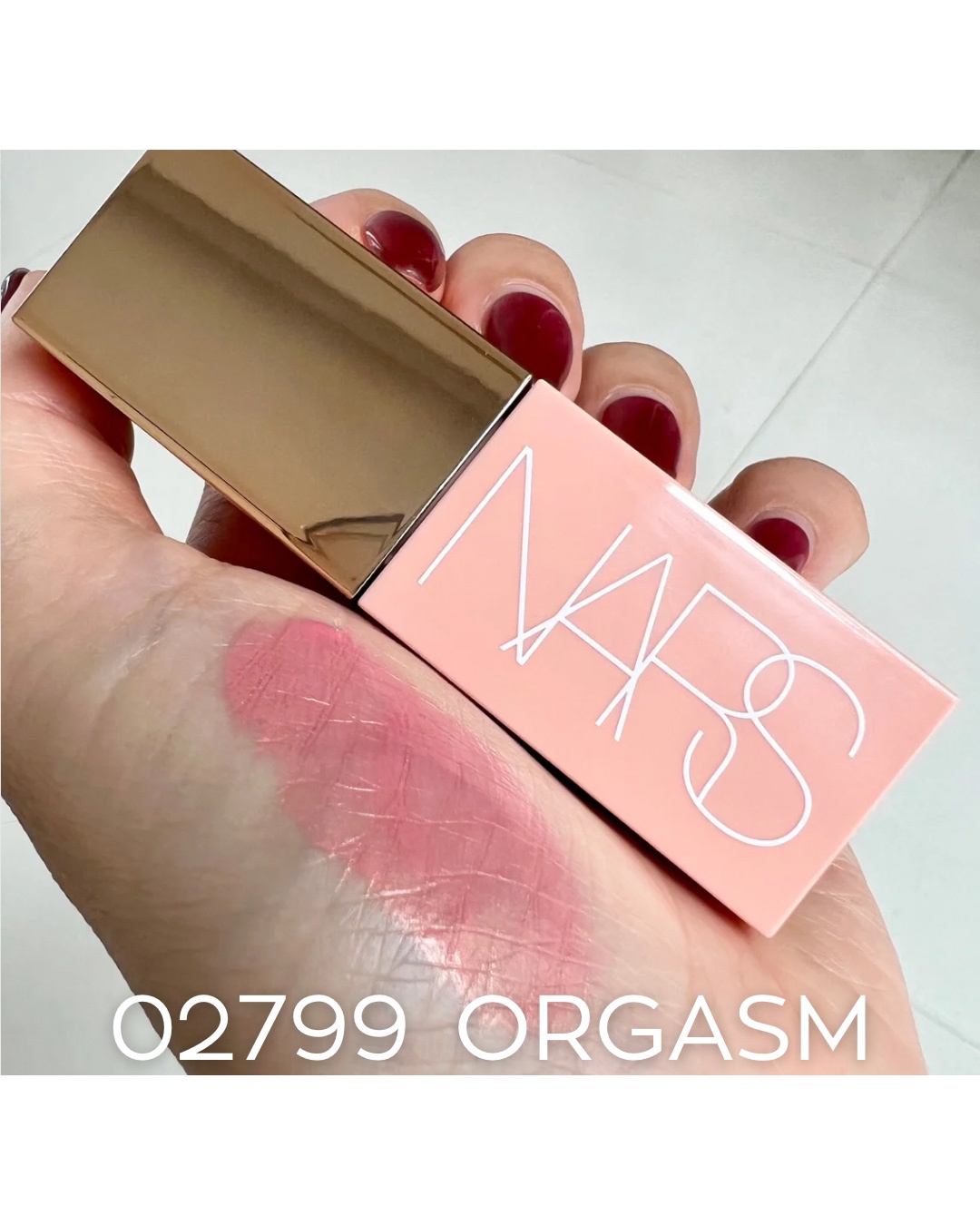 NARS / アフターグロー リキッドブラッシュの公式商品情報｜美容