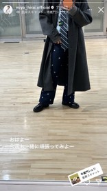 きういじゅーす
