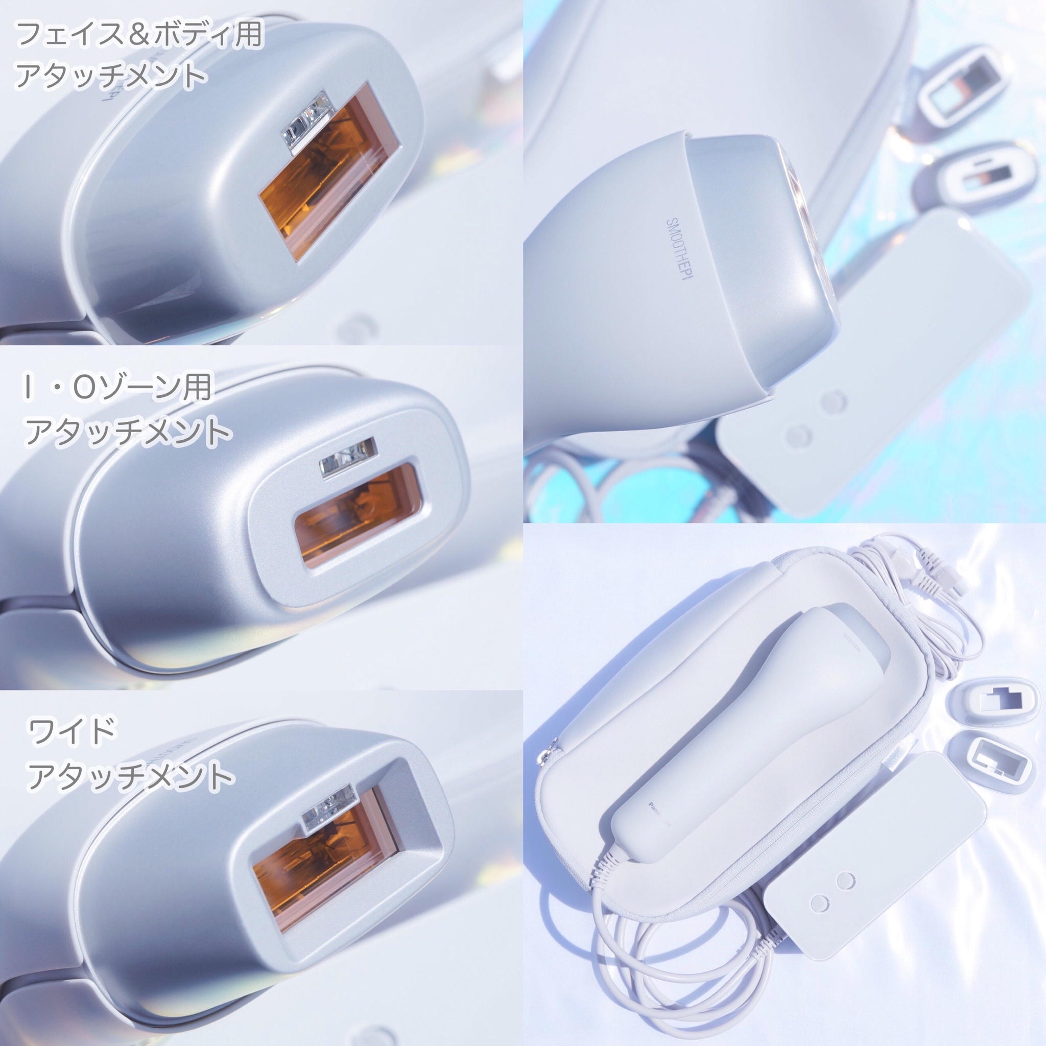 Panasonic / 光エステ スムースエピ ES-WG0Aの公式商品情報 Panasonic / 光エステ スムースエピ ES-WG0Aの公式商品情報
