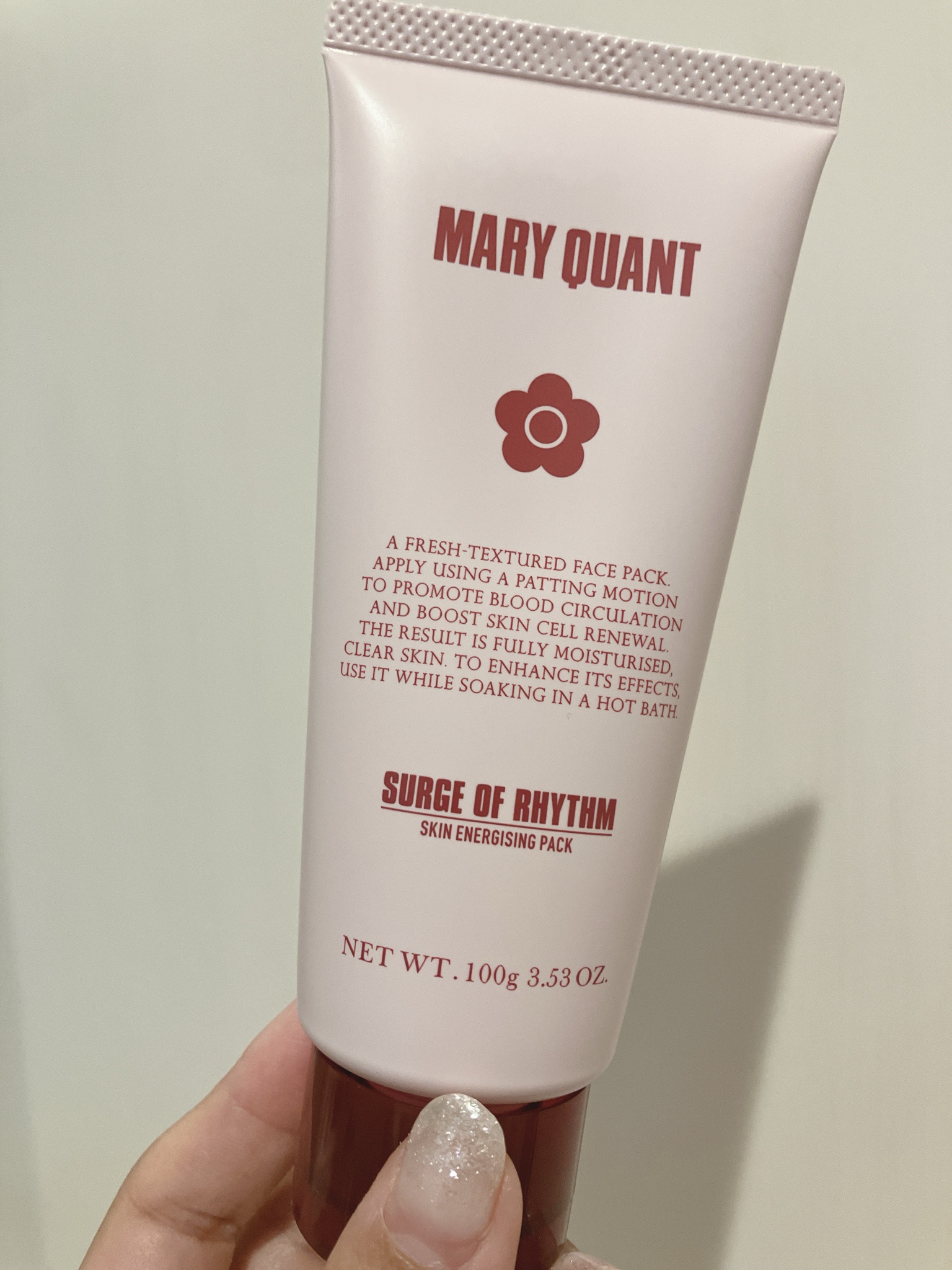 MARY QUANT(マリークヮント)エンボスデイジーランドセル【予約