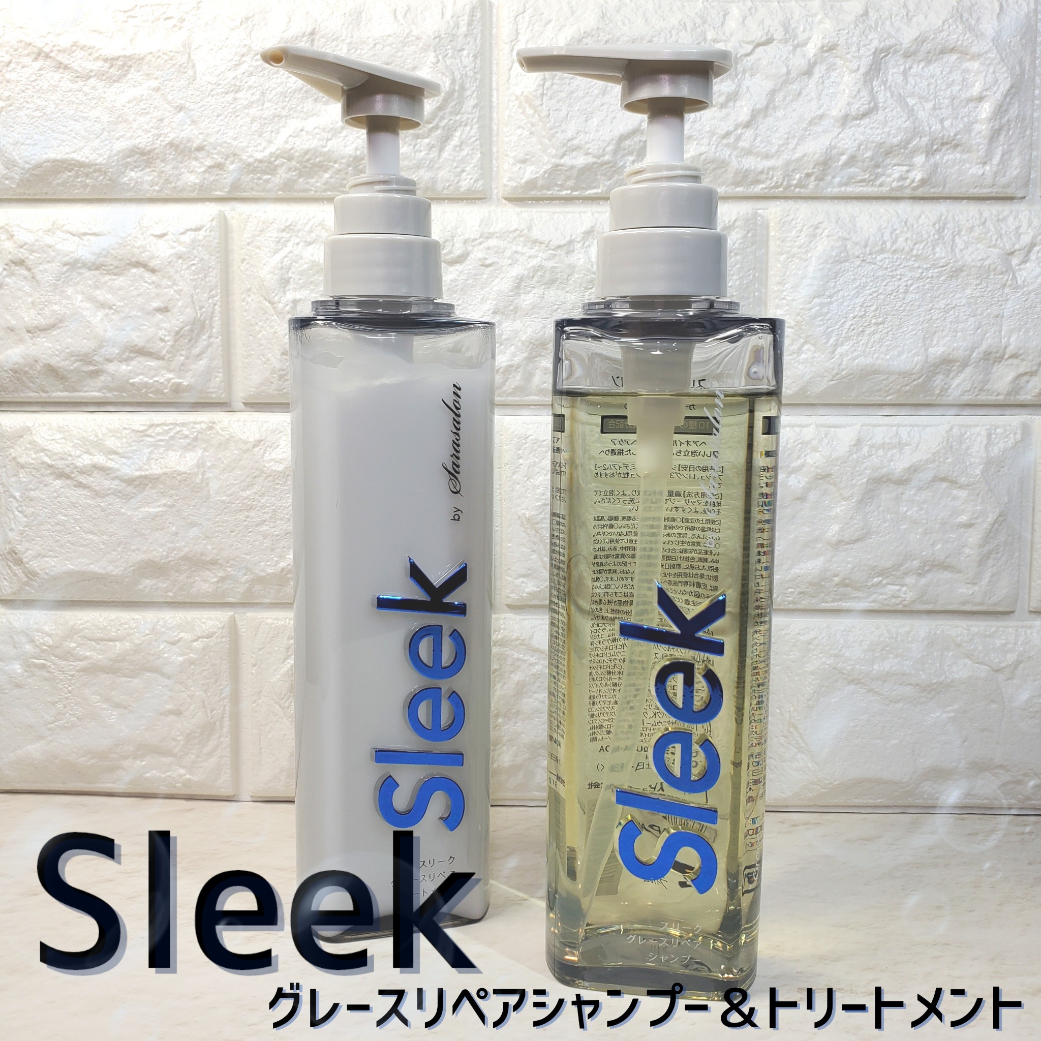 Sleek by sarasalon / Sleek by Sarasalon グレースリペアシャンプー