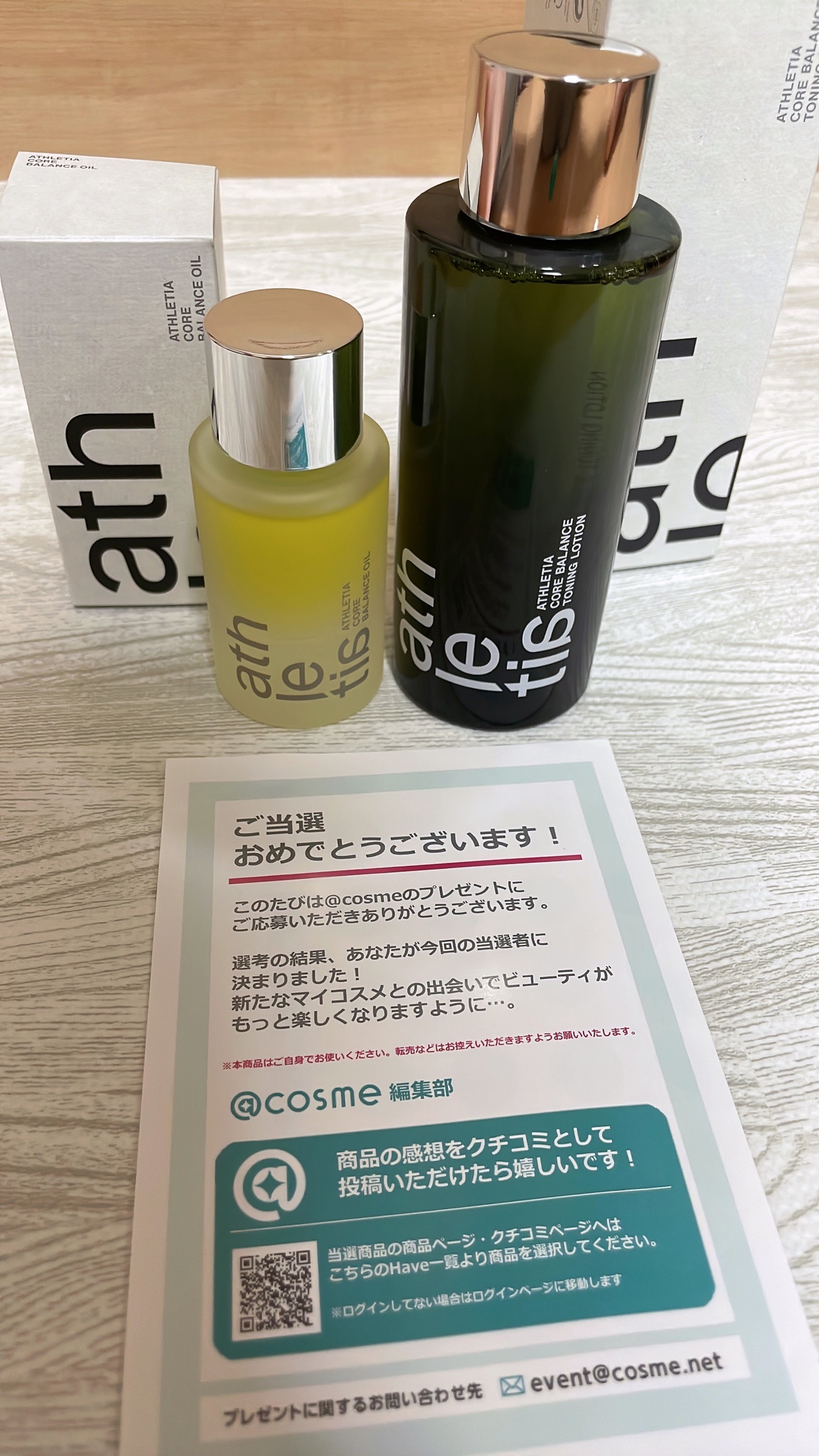 ✳︎新品未開封✳︎ラピッドラッシュ3ml 正規品 まつ毛 美容液