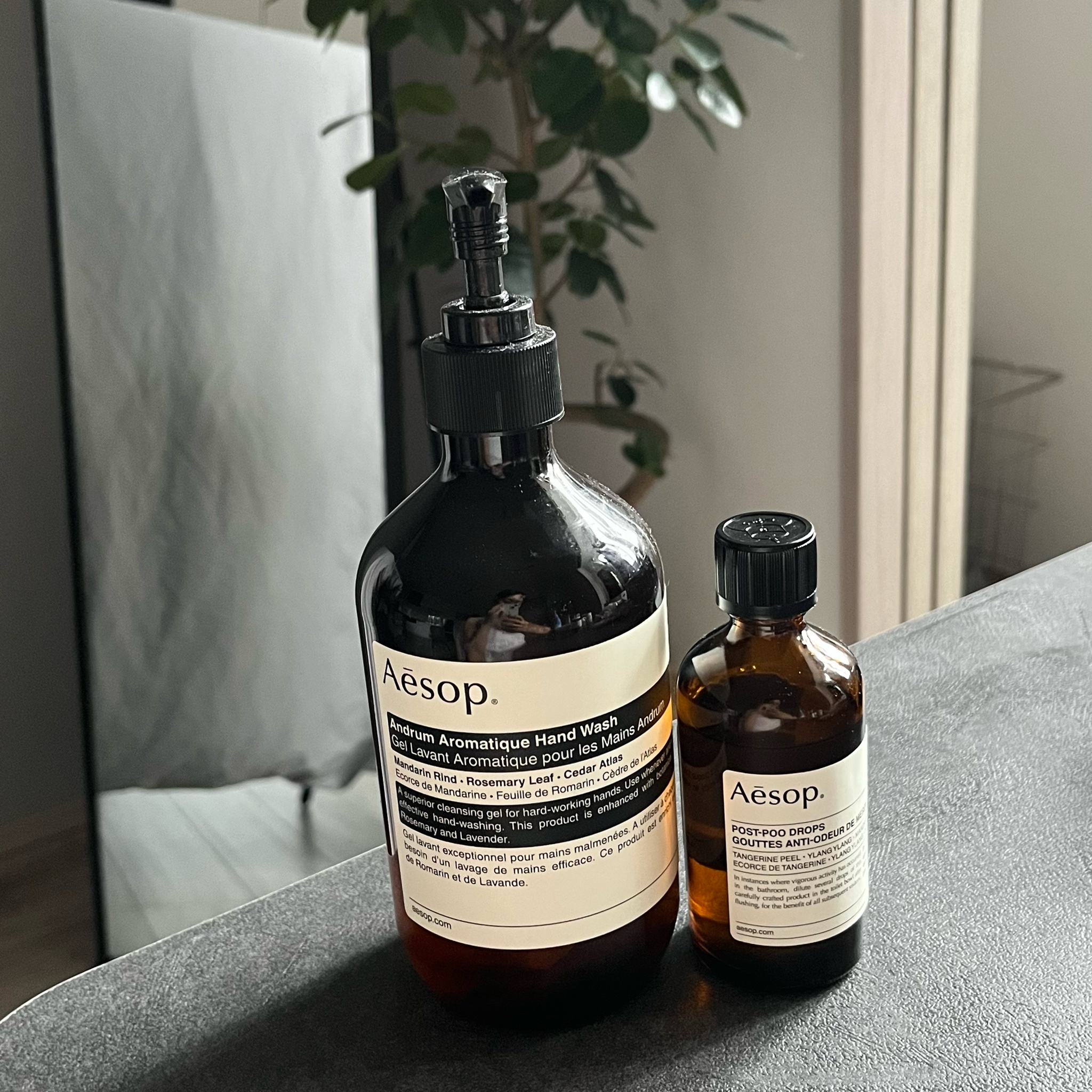 Aesop イソップ　ポスト　プー　ドロップス