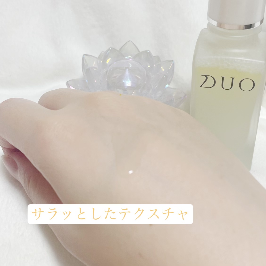 大人気☆ DUO ザリペアショット 美容液 - 通販 - accueilfrancophonemb.com