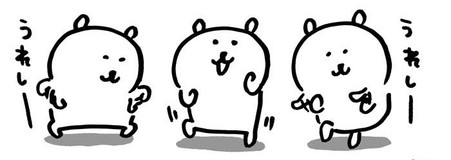 ナﾁｬさんプロフィール画像