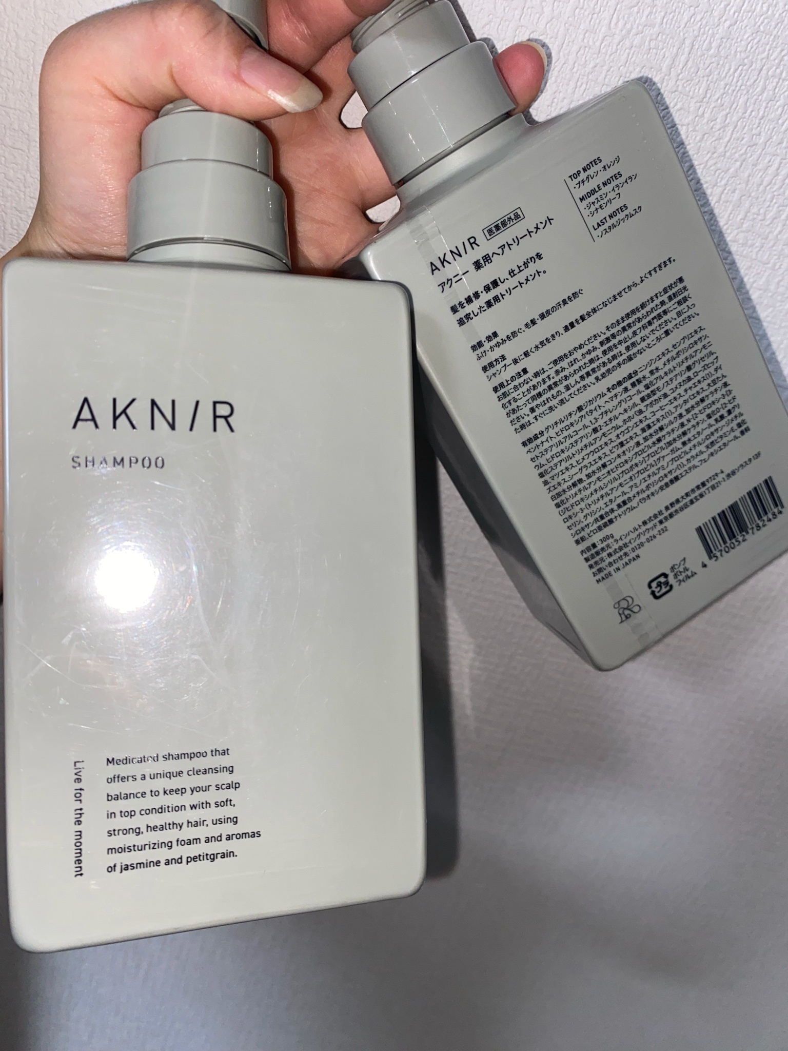 還元祭 新作モデル 新品未使用 AKNIR アクニー 薬用ヘアシャンプー 