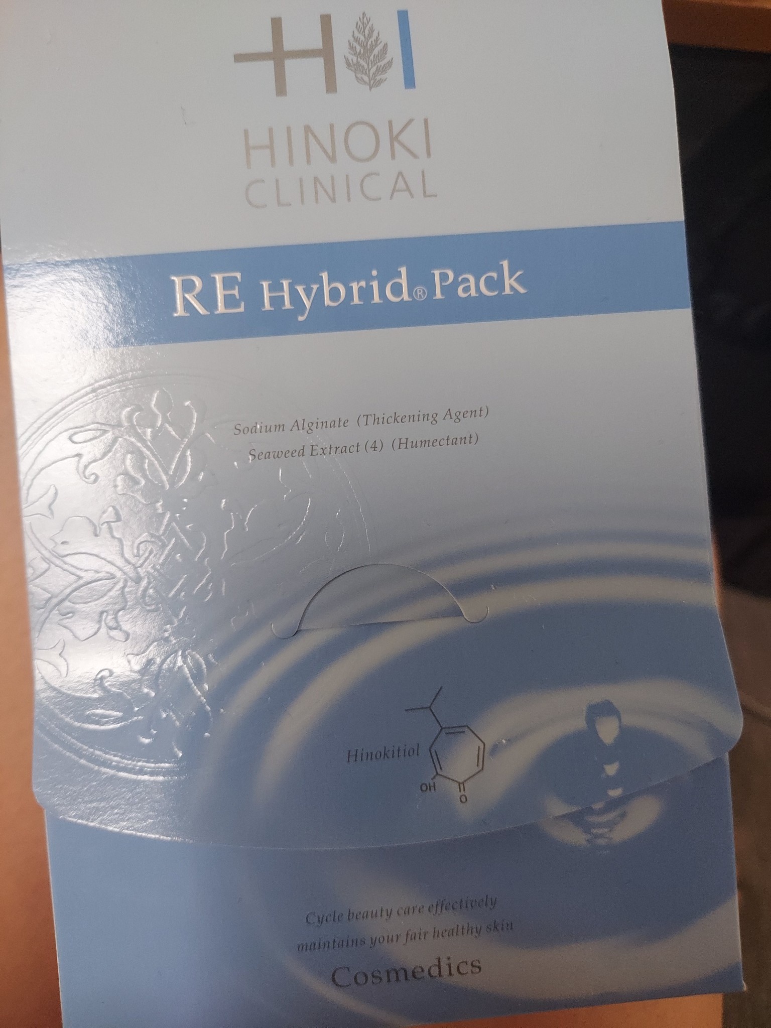 ヒノキ肌粧品 / REハイブリッドパックの口コミ一覧｜美容