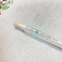 Dhc ネイルケアセラムの公式商品情報 美容 化粧品情報はアットコスメ