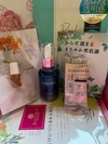 BLOOM BOX