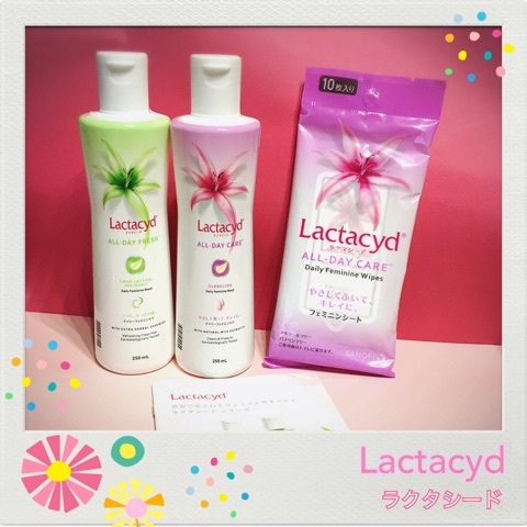 ラクタシードLactacyd フェミニンウォッシュ。日本女性の新習慣