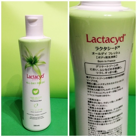 ラクタシードLactacyd フェミニンウォッシュ。日本女性の新習慣