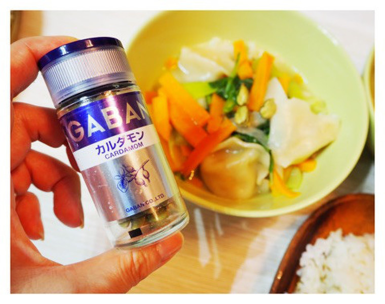 Gabanのホールスパイスでエスニック料理 野菜と水餃子のスープ カルダモン風味 Rancidさんのブログ Cosme アットコスメ Gabanのホールスパイスでエスニック料理 野菜と水餃子のスープ カルダモン風味 Rancidさんのブログ Cosme アットコスメ