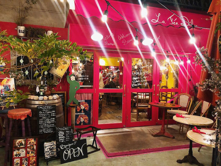 2 14 木 外食 La Fee Delice ラ フェ デリース 原宿 ガレット専門店 Rancidさんのブログ Cosme アットコスメ