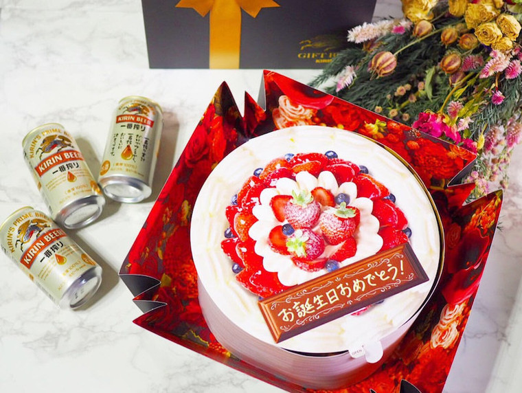 キリン一番搾り誕生日ケーキbox が素敵 ビール好きなあの人のバースデーを華やかにお祝い Rancidさんのブログ Cosme アットコスメ