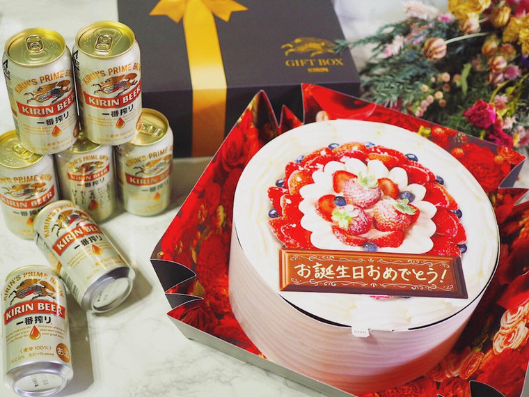 キリン一番搾り誕生日ケーキbox が素敵 ビール好きなあの人のバースデーを華やかにお祝い Rancidさんのブログ Cosme アットコスメ