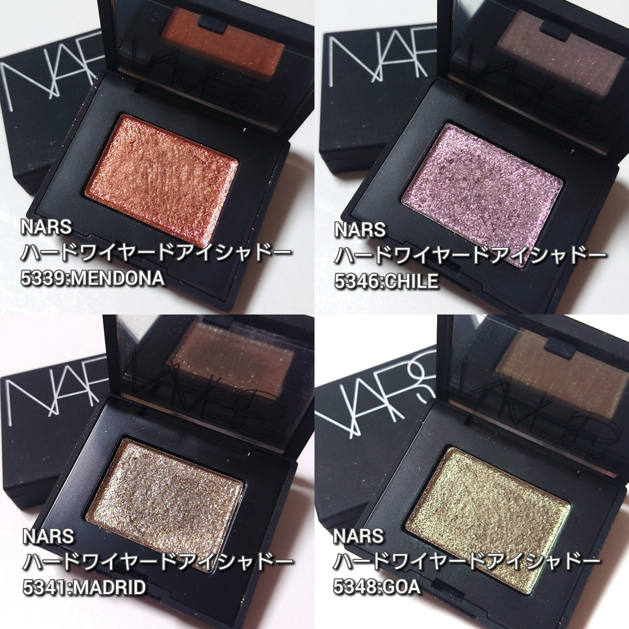 NARS / ハードワイヤードアイシャドー 5339の公式商品情報｜美容