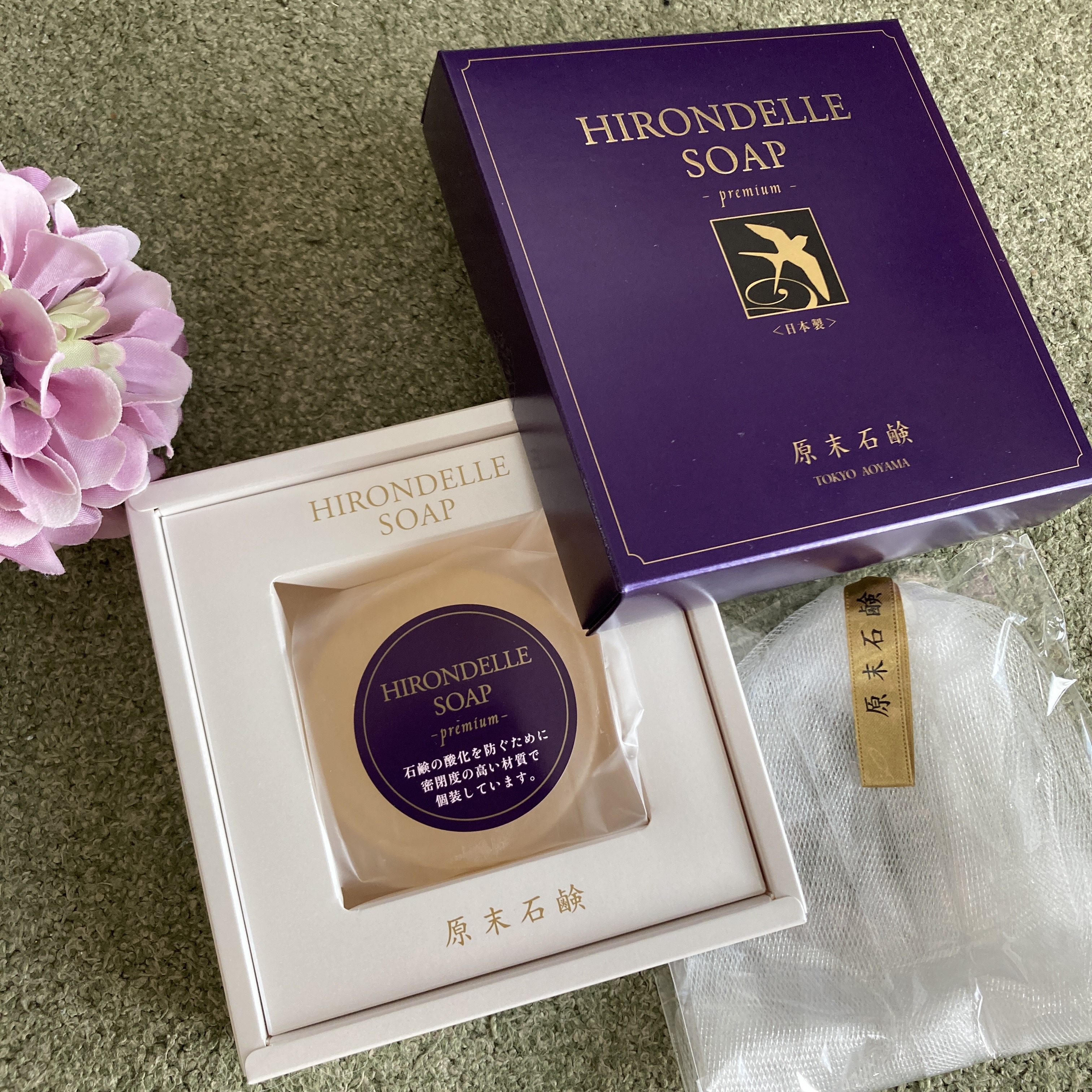 原末石鹸 / HIRONDELLE SOAP premiumの公式商品情報｜美容・化粧品情報はアットコスメ