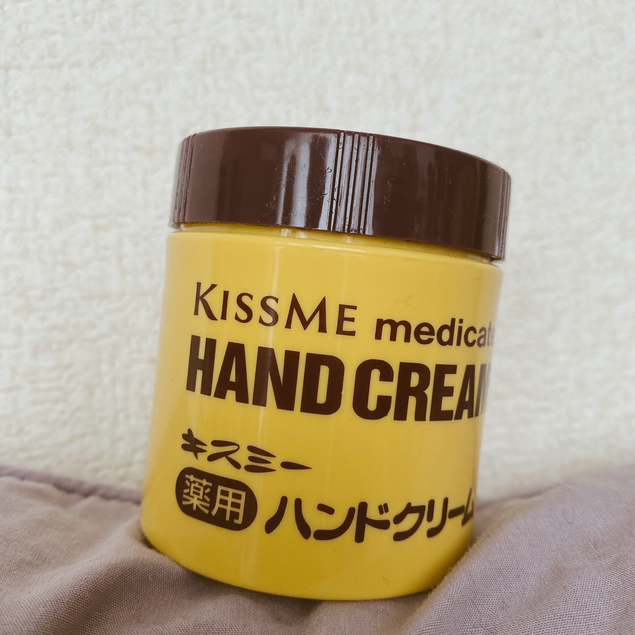 キスミー 販売 ハンドクリーム あかぎれ