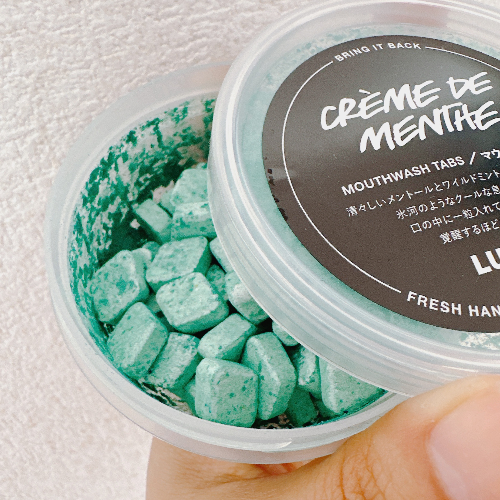 lush マウスウォッシュ クレームドマンド - 口臭防止・エチケット用品