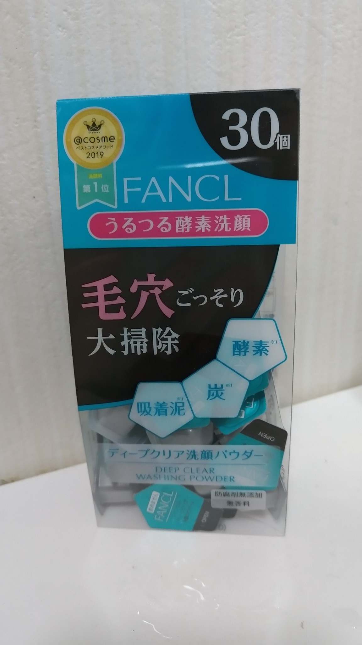 激安単価で 女子力upコフレ 送料無料 ファンケル ディープクリア 洗顔パウダー 30個入 ハンドクリームコフレ 公式 Asadtv Com