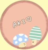 おおあきさんプロフィール画像