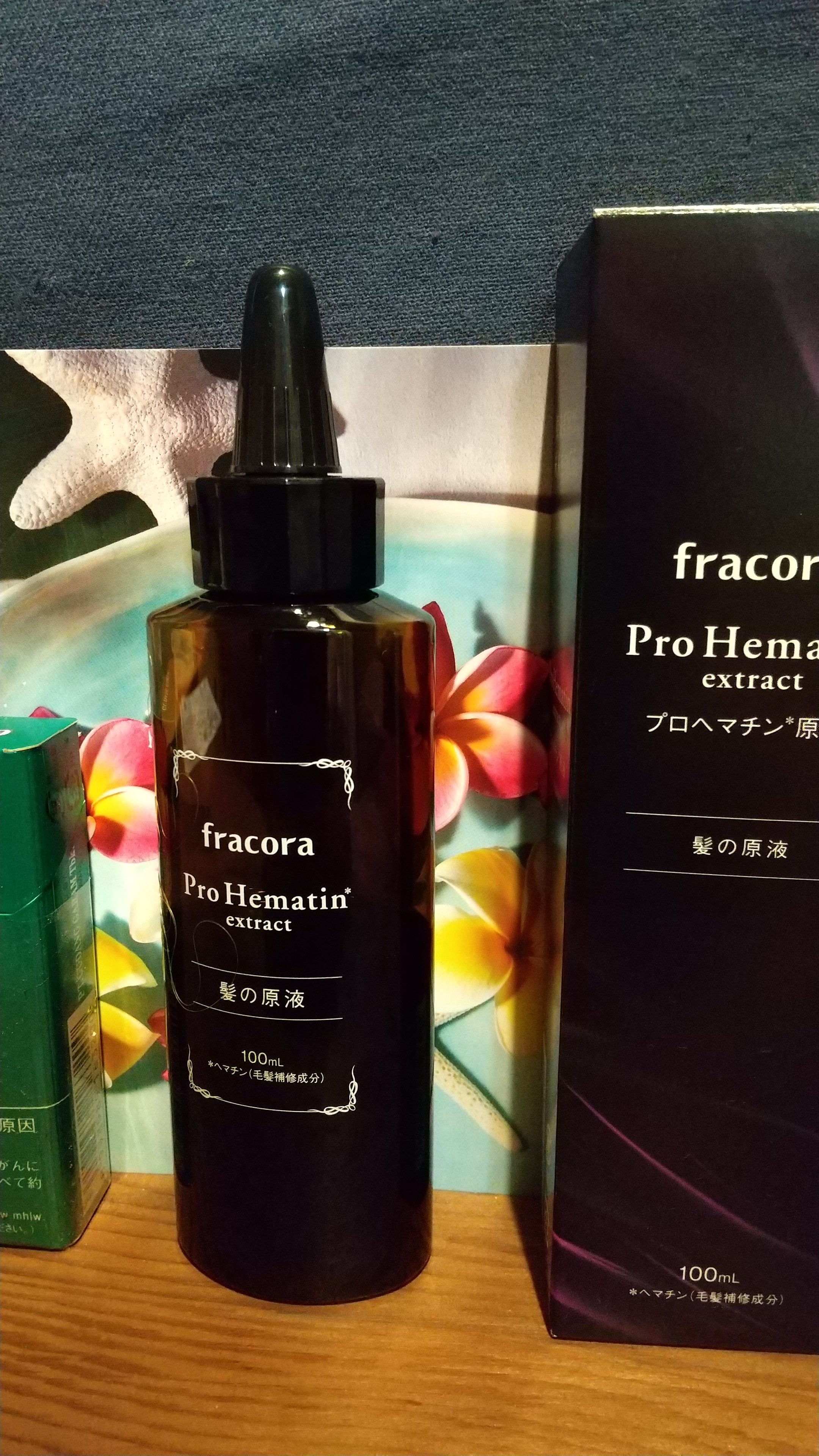 FRACORA / プロヘマチン原液(旧)の口コミ一覧｜美容・化粧品情報