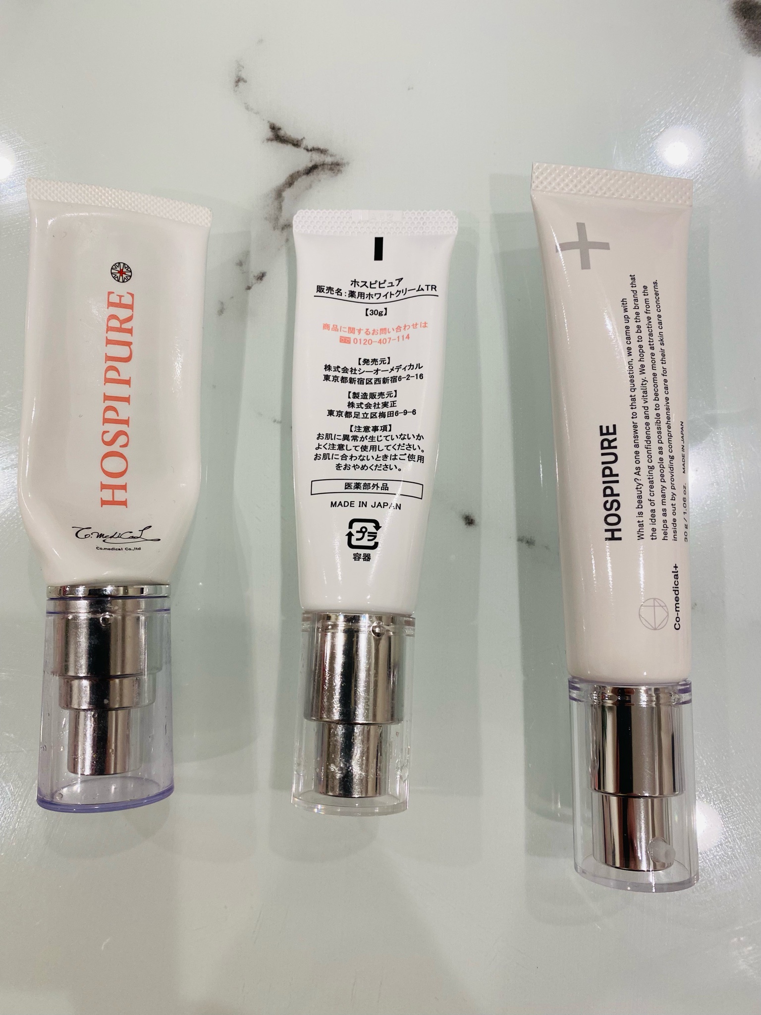 Co-medical＋ / CO ホスピピュアの公式商品情報｜美容・化粧品