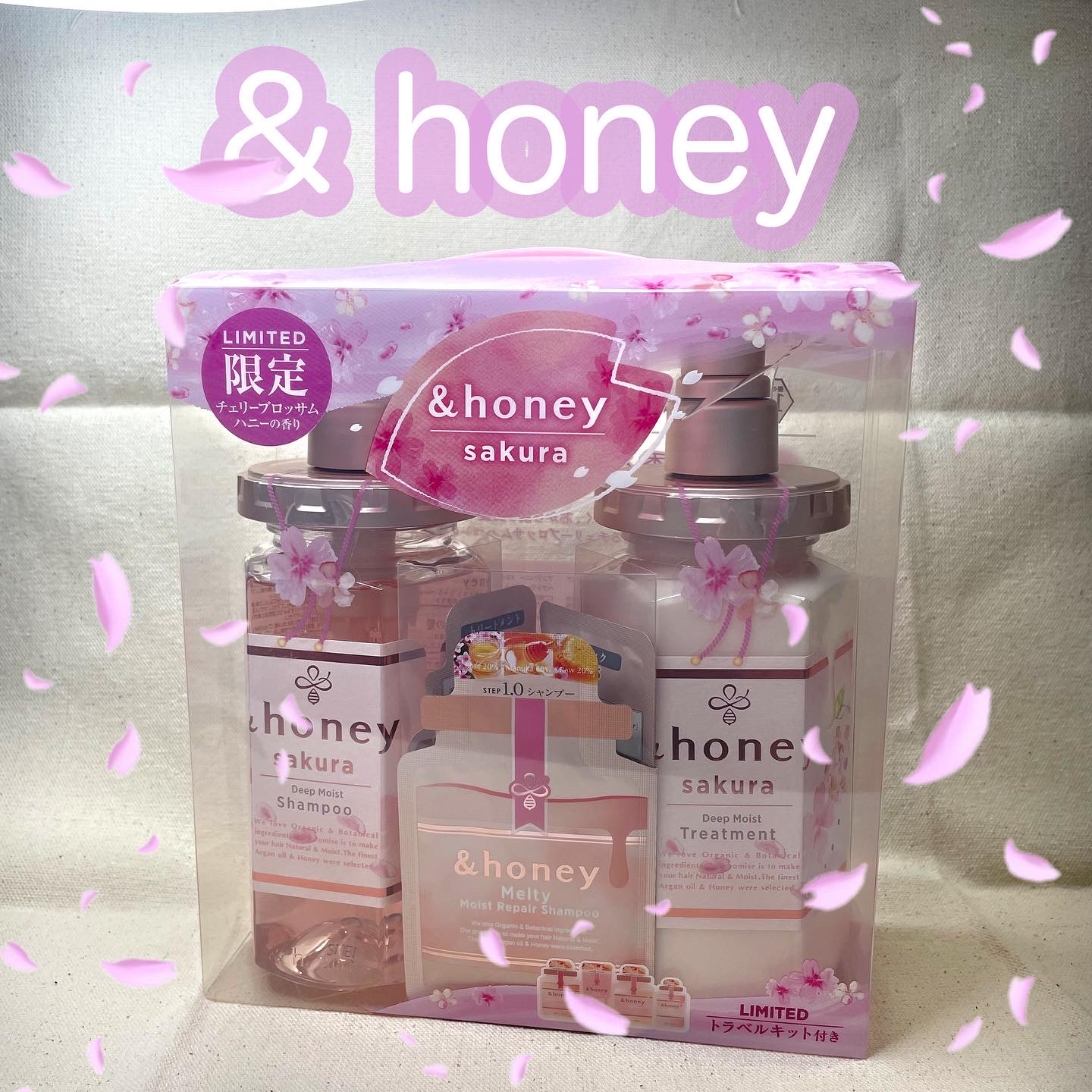 通販在庫 &honey アンドハニー サクラ シャンプー