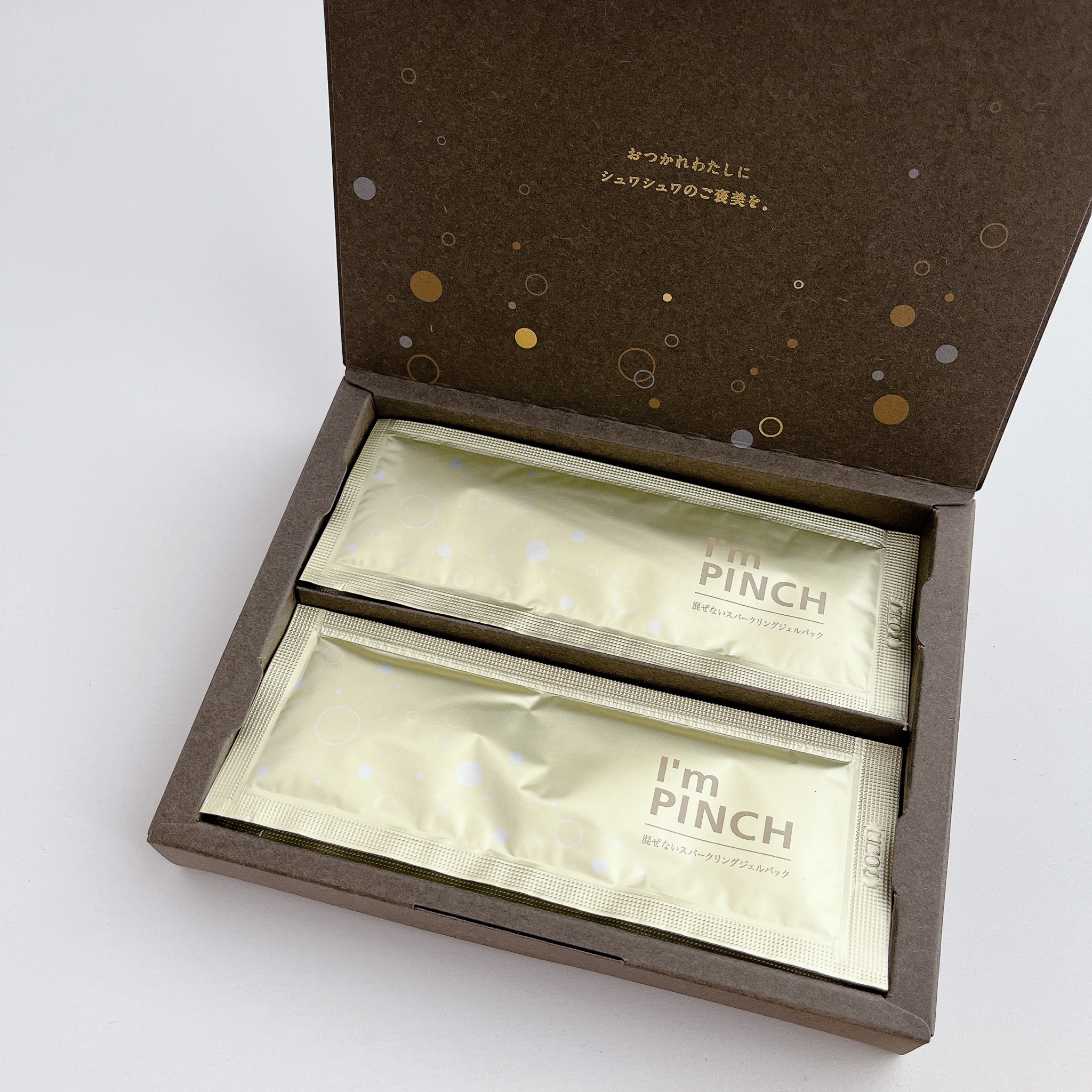 I'm PINCH (アイムピンチ) / スパークリングジェルの公式商品