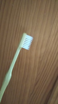 ライフレンジ 磨きやすい歯ブラシの公式商品情報 美容 化粧品情報はアットコスメ