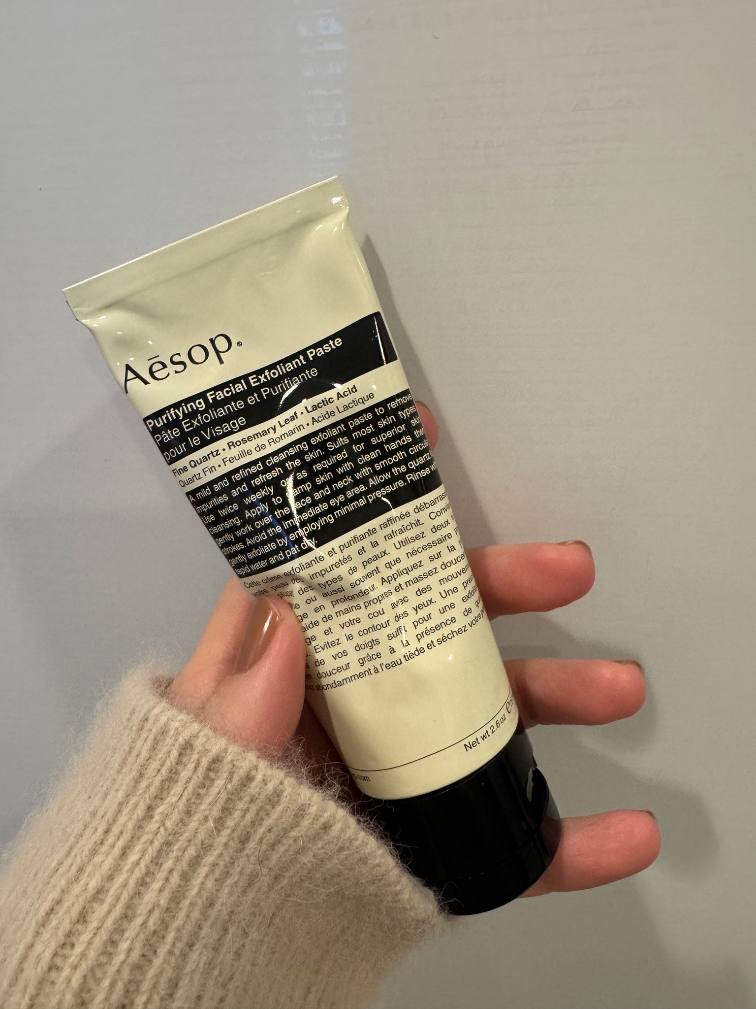 Aesop(イソップ) / ピュリファイング フェイシャル エクスフォリ