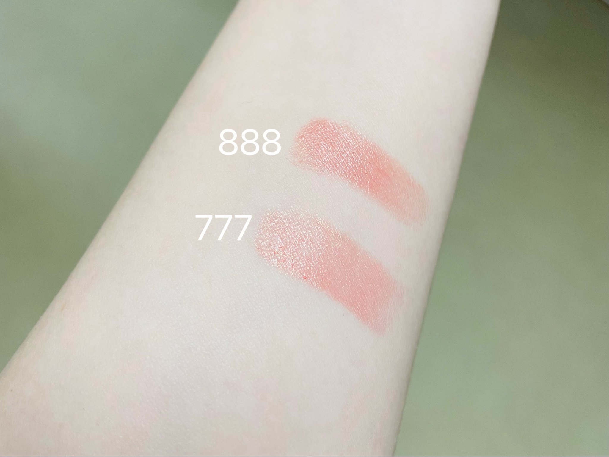 NARS / アフターグロー センシュアルシャイン リップスティック 777の