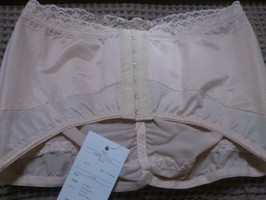 芦屋美整体 骨盤スッキリベルト 旧 の口コミ一覧 美容 化粧品情報はアットコスメ 芦屋美整体 骨盤スッキリベルト 旧 の口コミ一覧 美容 化粧品情報はアットコスメ