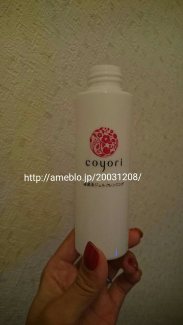 Coyori coyori 温泉水ジェルクレンジング (本体＋ポンプ) 100g