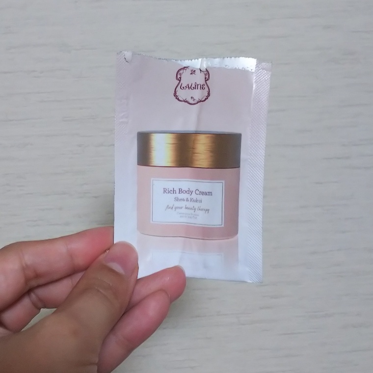 Laline(ラリン) / シア＆ククイ リッチボディクリームの公式商品