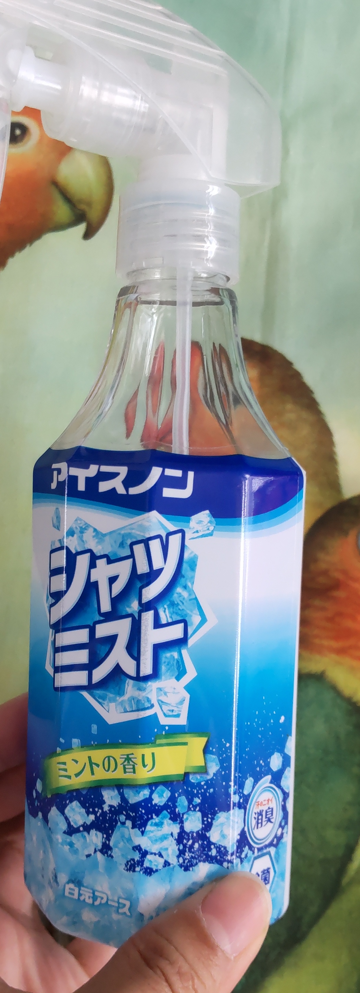 買い誠実 つめかえ用 まとめ アイスノン 白元アース シャツミストエキストラミントの香り 280ml